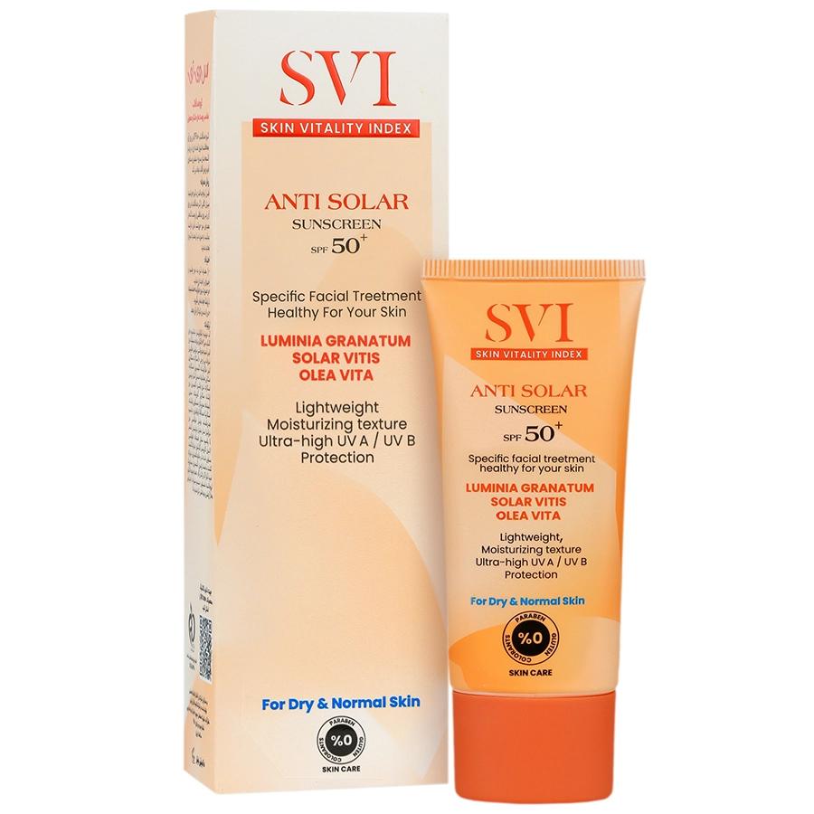  spf50  کرم ضد آفتاب بی رنگ اس وی آی - تصویر 1