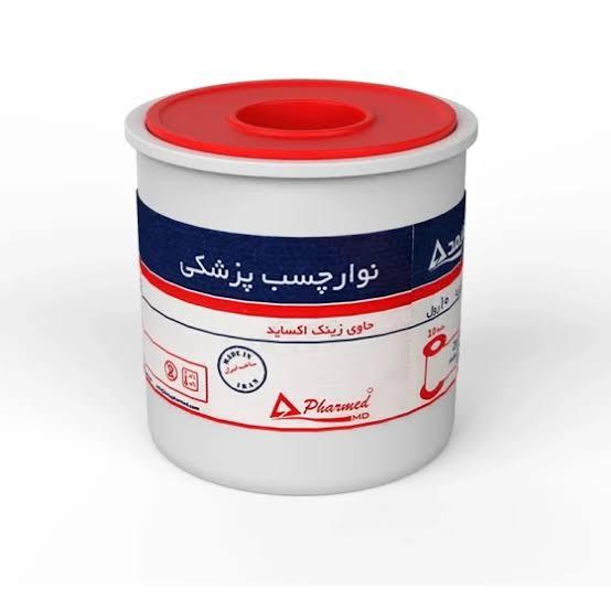 چسب لوکوپلاست{زینک اکسید}5