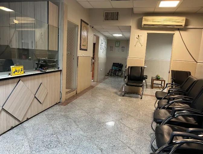 کلینیک کاردرمانی فاطمه جانکی - 4