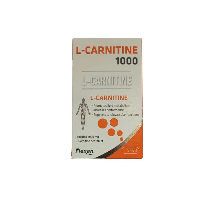 قرص ال کارنیتین 1000 میلی گرم فیشر فلکسان بسته 30 عددی - تصویر 1