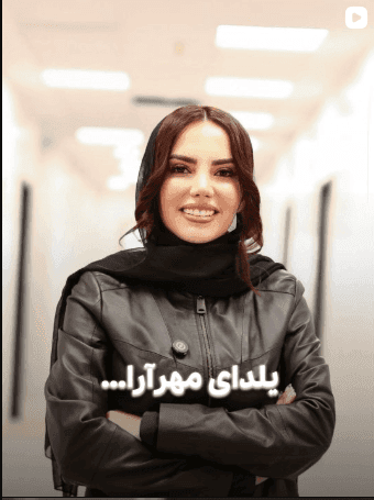 مریم نمکی -بیوتی تراپیست - 3