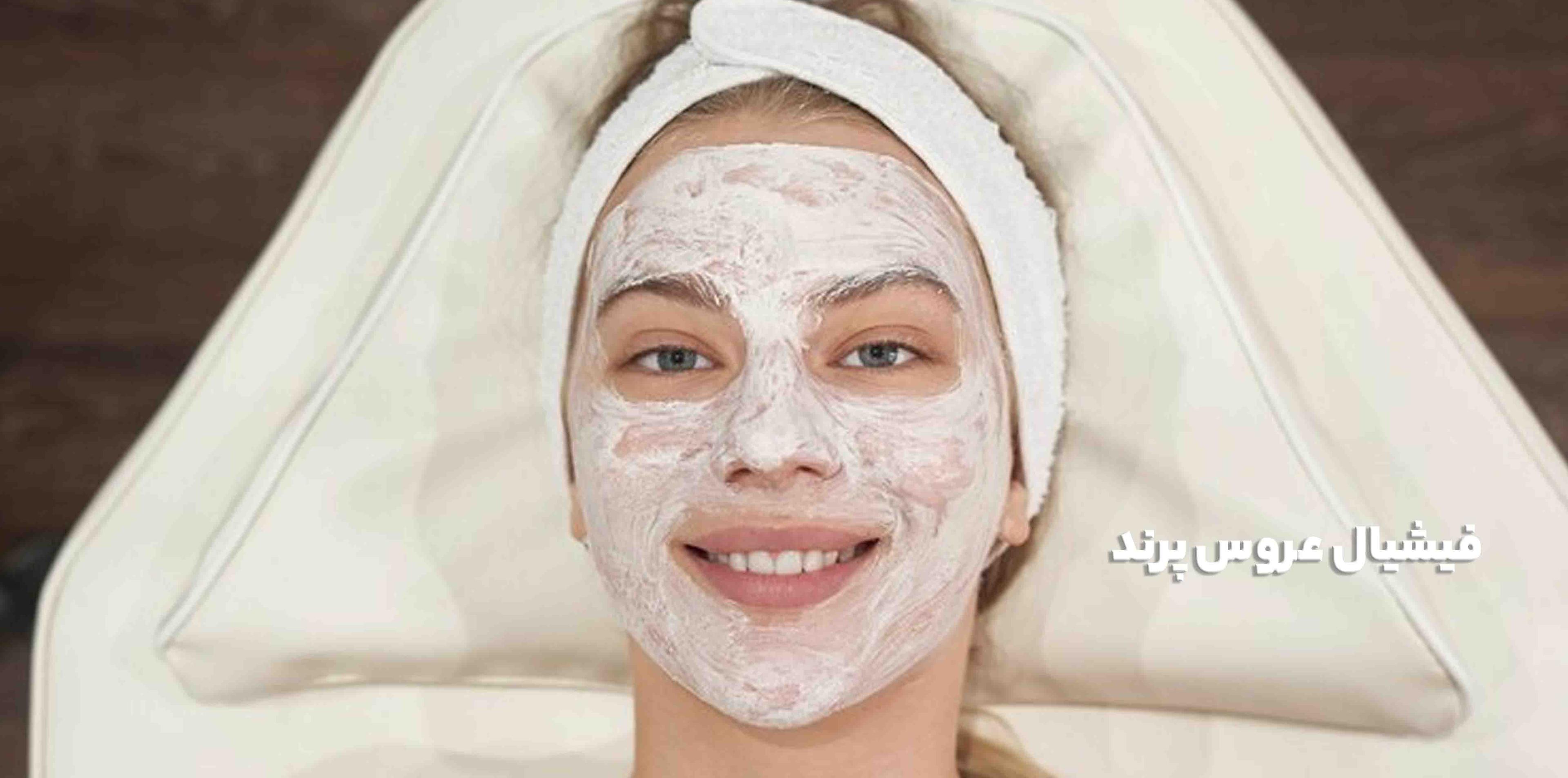 فیشیال عروس پرند